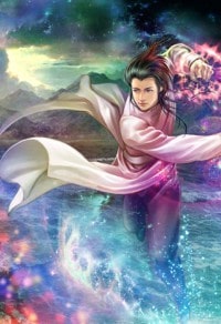 特别罪案调查科